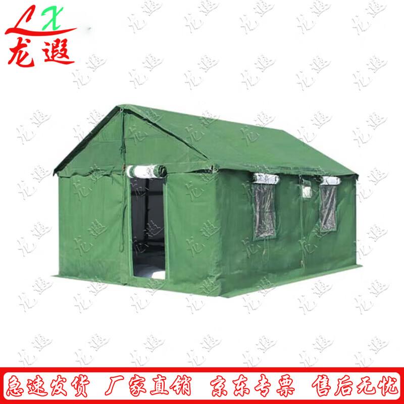 Longxia Multi-Purpose Field Tents
