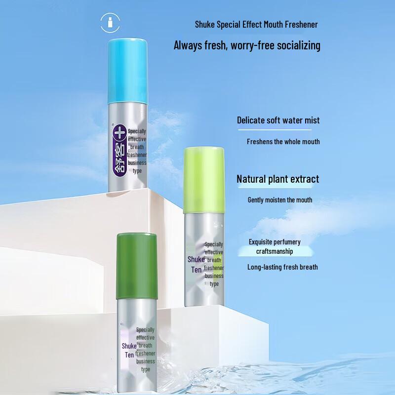 Shuke Long-Lasting Oral Freshener Spray 3-Pack