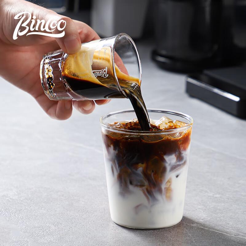 Bincoo Glass Espresso Measuring Cup