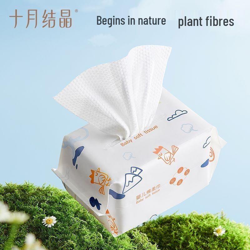 October Crystal Baby Facial Cotton Soft Towel