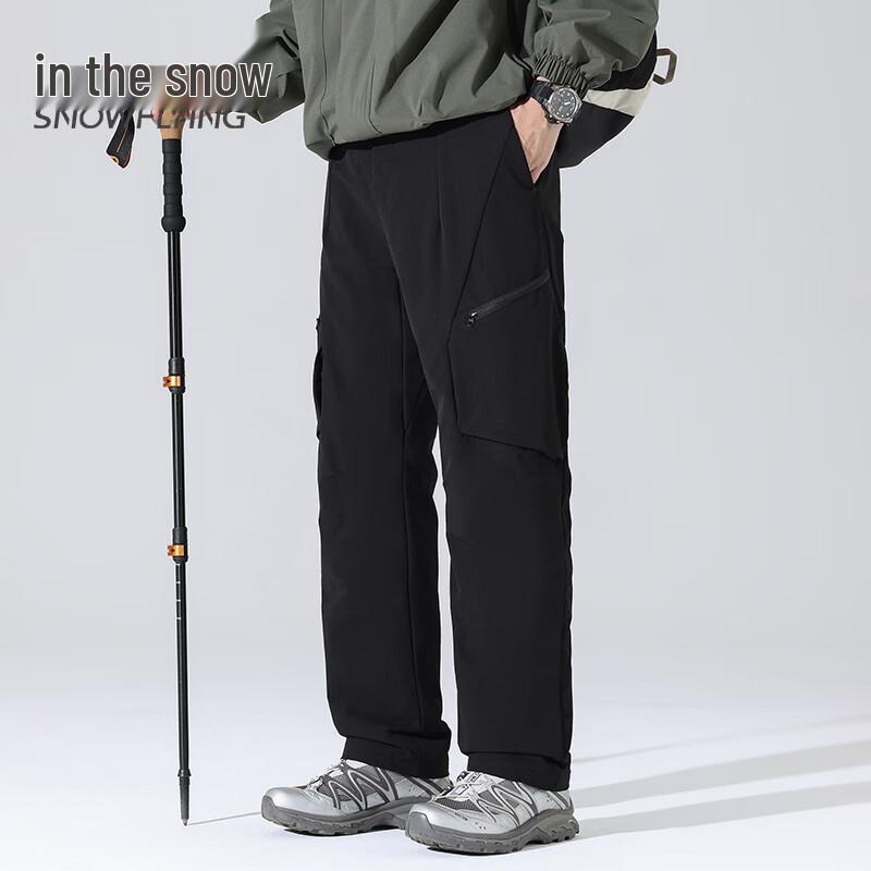 SNOWFLYING Men's 3D Cut Straight-Leg Duck Down Thermal Pants