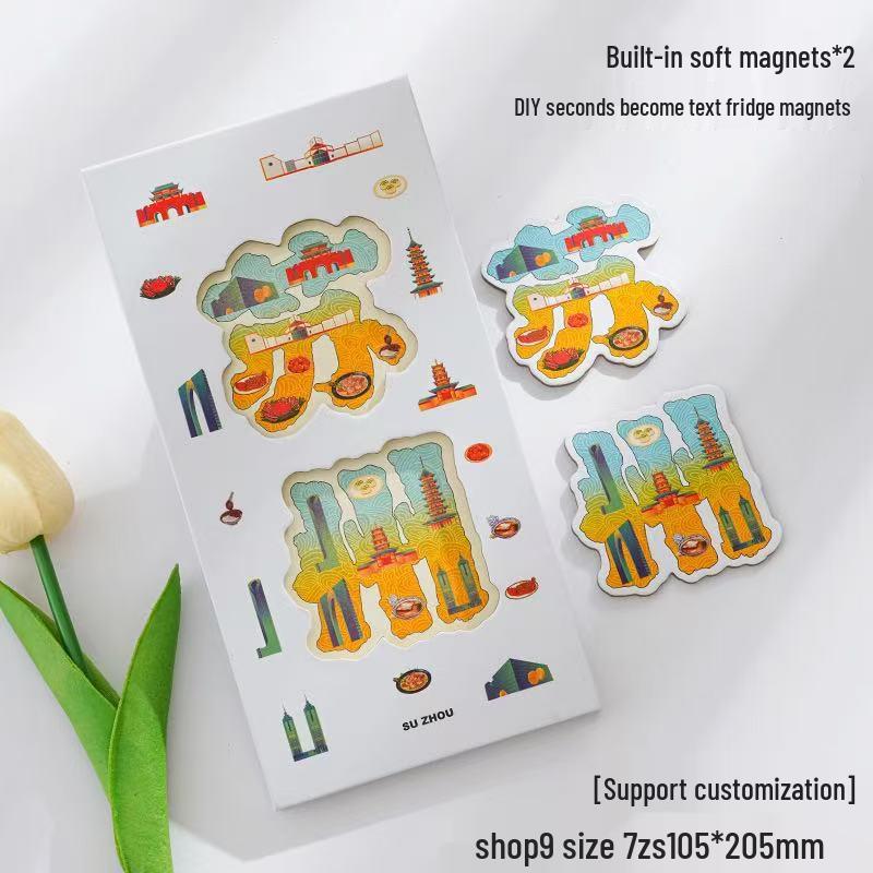 National City Stamp Collection Album: Tourist Attraction Check-In Book