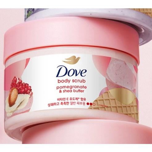DOVE Pomegranate & Shea Butter Body Scrub