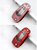 Ford F06H Carbon Fiber TPU Key Protective Cover