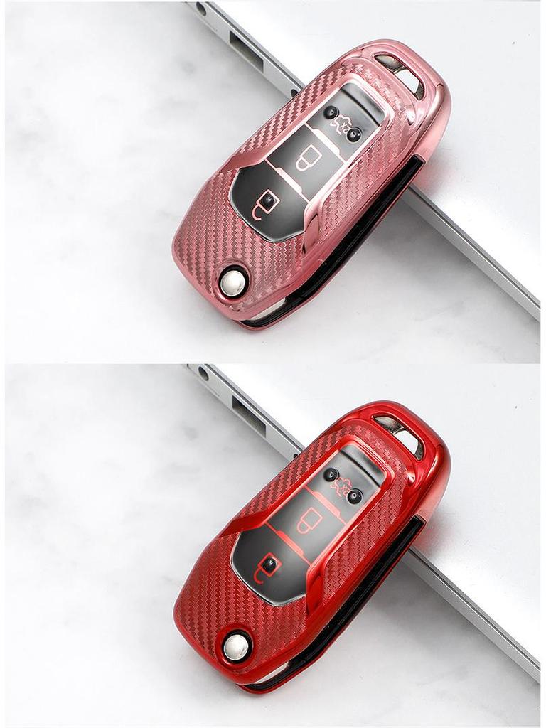 Ford F06H Carbon Fiber TPU Key Protective Cover