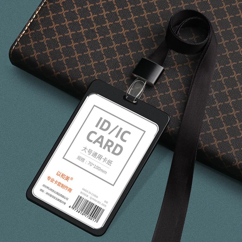 Aluminum Alloy ID Badge Holder with Lanyard for Employee, Student, or Conference Pass Customization