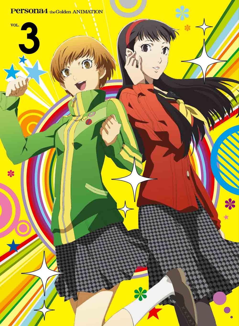 

Persona 4 The Golden 3 (Limited Edition) [DVD]