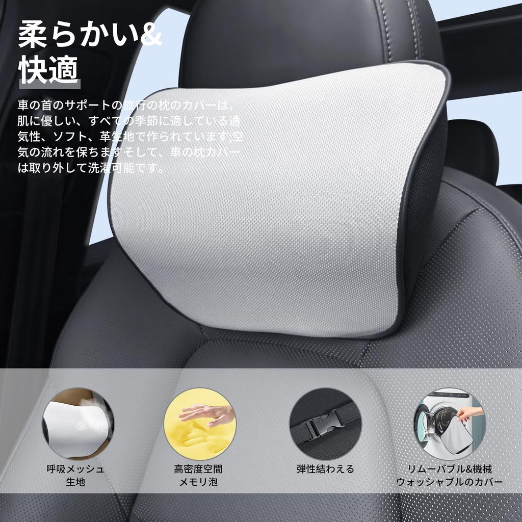 XCF Araç Koltuk Başlığı Boyun Ayarlanabilir Boyun Kolay Araç Koltuk Başlığı Servikal Nefes Alabilir Arabada Uyku İçin İdeal 2'li Paket Yastık, Yastık, Kurulum,