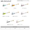 DAIWA Blade Jig Tier Drospin 16g Blupin Zebra