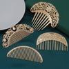 Chinese Hairpin Retro Hair Comb Hanfu Dish Hairpin Hair Ornament Hollow Carved Hair Comb Exquisite Hair Accessories Gifts