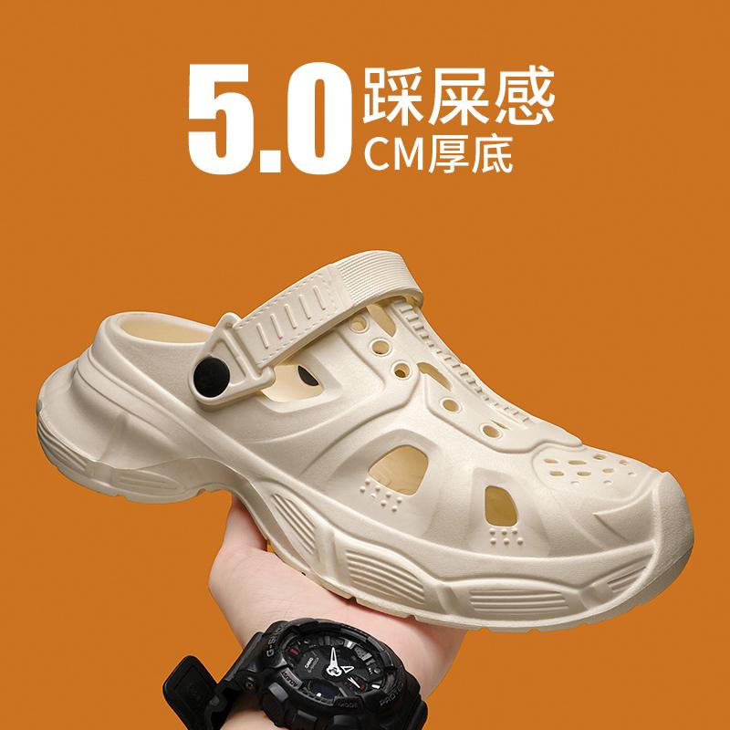 Fashion Hot Selling Men's Slippers EVA Soft and Comfortable Non-slip Beach Sandals Wear-resistant 2024 Fashionable Home Outdoor Slippers