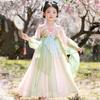 Bamino Girls' Mid-Autumn Summer Hanfu Princess Dress
