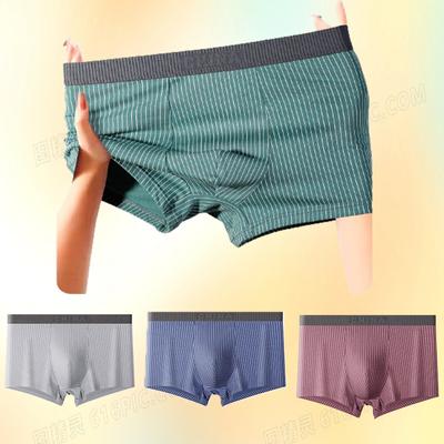 Neue Gestreifte Männer Boxer Unterwäsche Bermuda Ropa Interior Herren Boxer Cuecas Mann Calzoncillos Homme U Konvexen Dessous