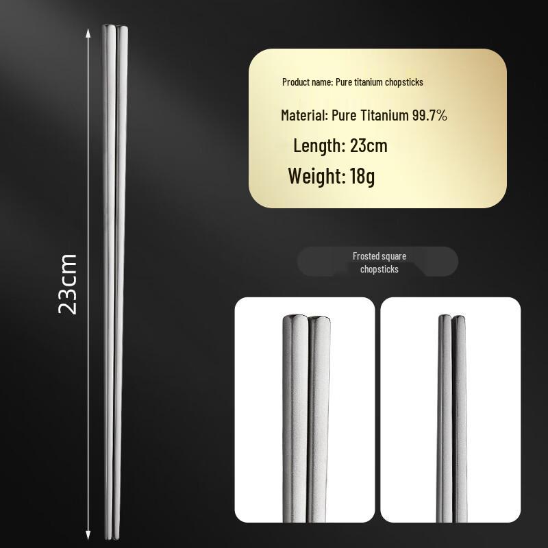 Xihe Pure Titanium Portable Chopsticks