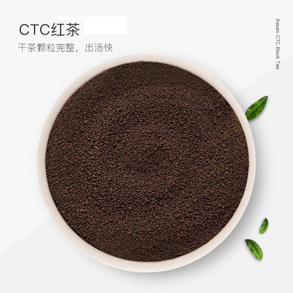 Assam CTC BOP Black Tea for Milk Tea Shops – Ceylon Flavor Blend