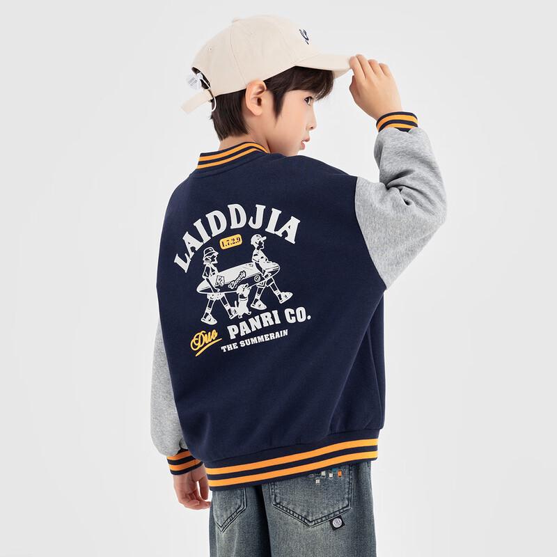 Duoduojia Boys' Color Block Cartoon Baseball Jacket