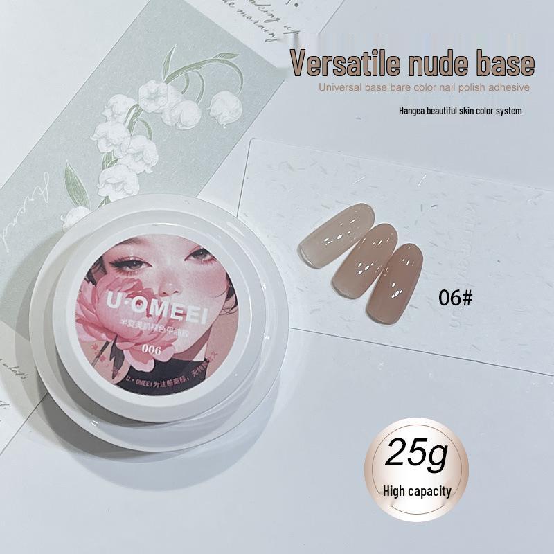 

U·OMEEI Ice Transparent Nude Gel Polish for Press-on Nails - Jade Skin Finish