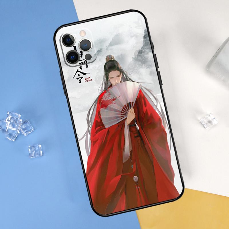 Word of Honor Shan He Ling Phone Case For iPhone 16 Pro Max 13 12 Mini 11 14 15 Pro Max XR 16 15 Plus 16e Cover Shell