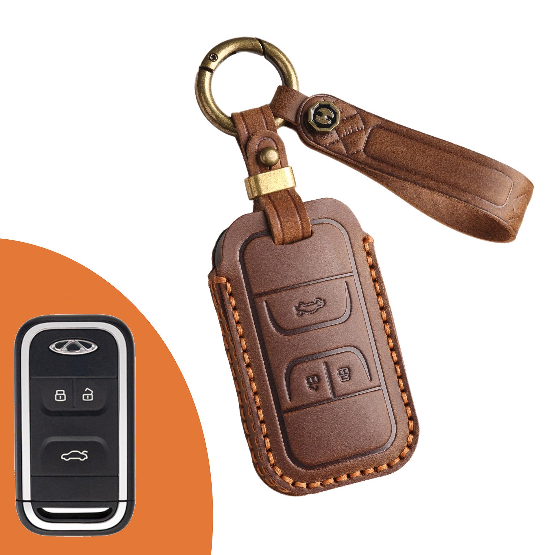 

Leather key bag is suitable for Xingtu Chery Lingyun Tiggo 8 Arrize plus5 car key cover, first layer cowhide коричневий
