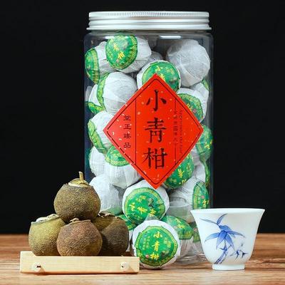 Sušená mandarinka vařená puer kůra zralý puer přírodní rostlinný čaj Xiao Qinggan 250g