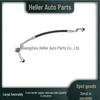 LR072185 A/C Hose Compatible with Land Rover Range Rover Sport LR061569