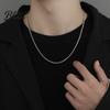 Exquisite Necklace Wheat Chain for Men Gold Black Tone