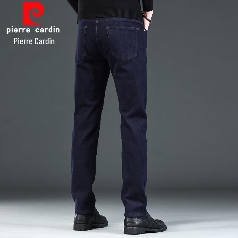 Pierre Cardin Men's Plush Lined Straight Fit Denim Jeans