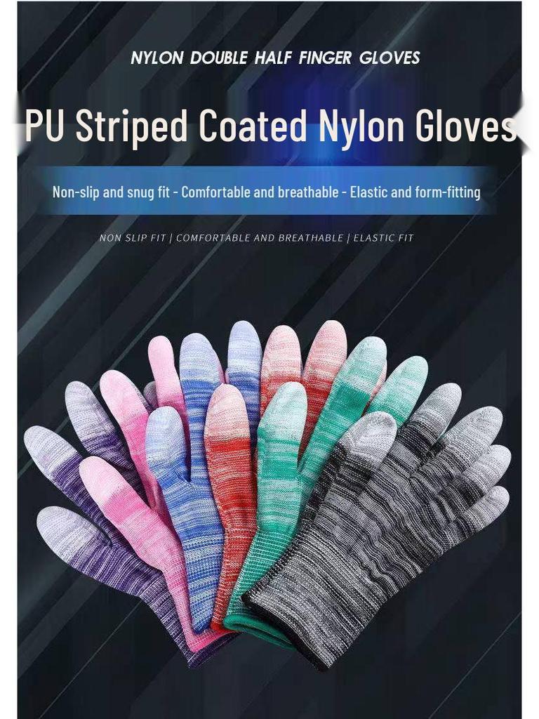 Breathable Anti-Slip PU Coated Nylon Finger Gloves: Wear-Resistant, Anti-Static Protection for Men and Women