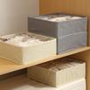 Dustproof Bra Storage Case Foldable Wardrobe Socks Organizer Convenient Underwear Storage Box  Home