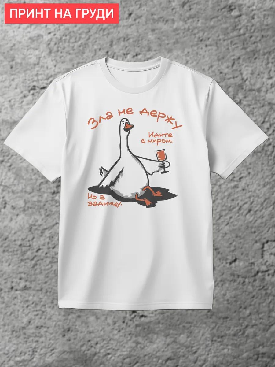 Play oversized Y2K printed T-shirt S