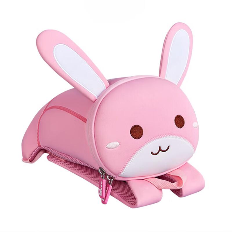 Nuohu Pink Rabbit Anti-Lost Toddler Backpack