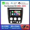 Carplay Touch Screen for Hummer H3 2005 - 2010 Android Intelligent System GPS Navigation Car Video Multimedia Player WiFi BT 4G