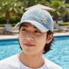 Sunshade Frayed Denim Baseball Cap Adjustable Distressed Blue Casquette Daily