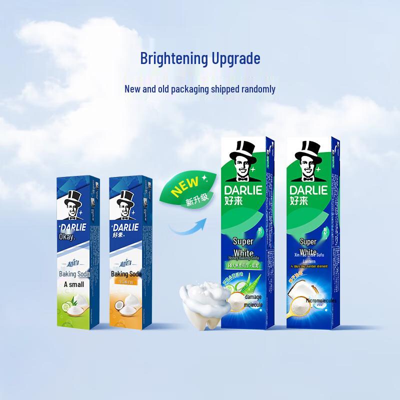 Darlie Ultra White Baking Soda Toothpaste with Aloe Vera & Cucumber