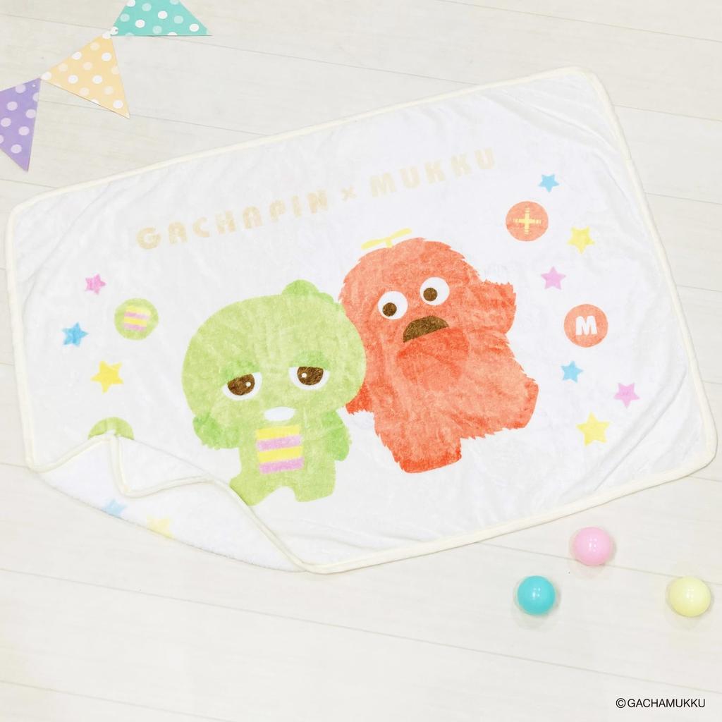 MORIPiLO Morishita Lap Blanket Gachapin Mook Ivory 70x100cm Half Blanket Hirake Ponkikki Character Goods 4621425