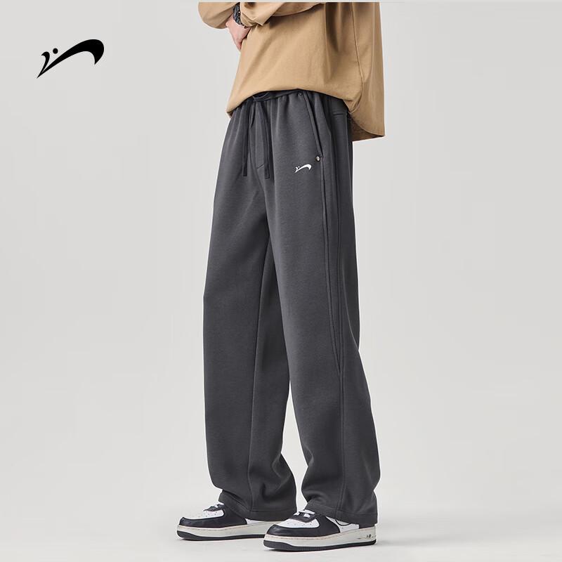 Guirenniao Men's Straight Fit Casual Trousers