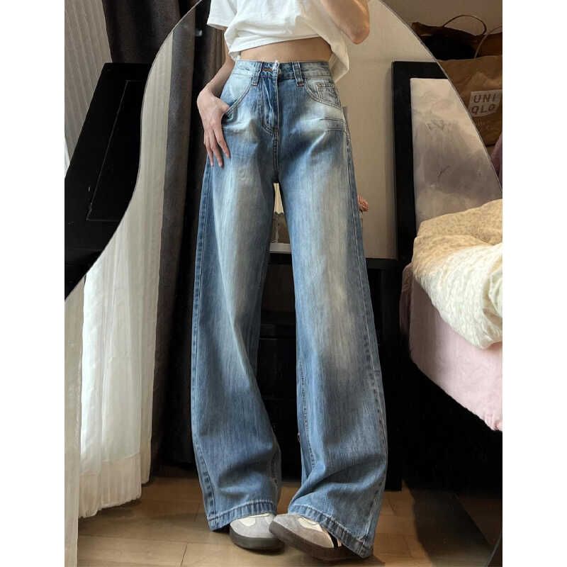 Small High Street Sexy Wind Mop Denim Female Vibe Stylish White Wide-Leg Pants Easiest for Match Straight-Leg Trousers