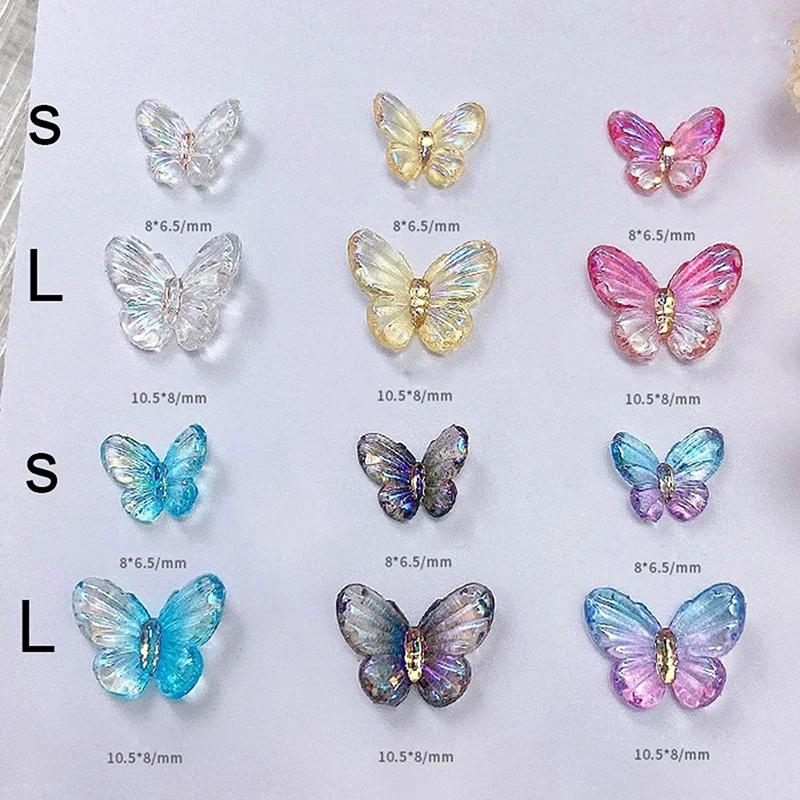 30Pcs 3D Aurora Colorful Butterfly Nail Art Charm Nail Art Decoration Diy Nail Jewelry For Nails Art Accessories
