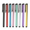 Universal Portable Stylus Pen Touch Pencil Smooth Writing Tool for Laptop Computer Smartphone
