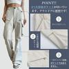 Inotenka Cargo Parachute Flare Solid Jogger Sizes Women's Pants, Pants, Stylish, Casual, Breathable, High-Waisted, Color, Pants, Leg-Slimming,