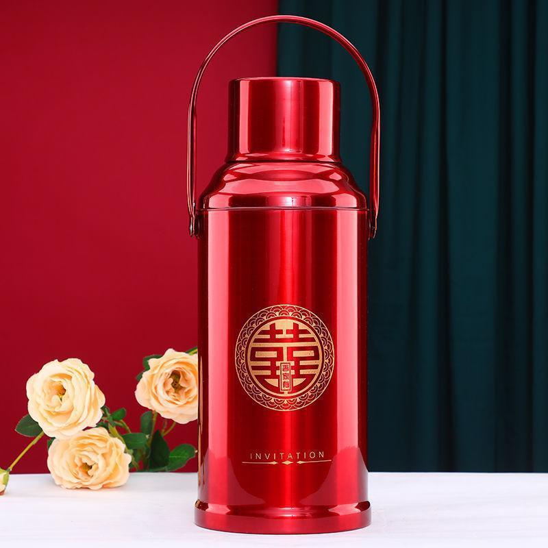 Wedding Dowry Red Thermos Flask Pair - Hot Water Bottle for Household Use