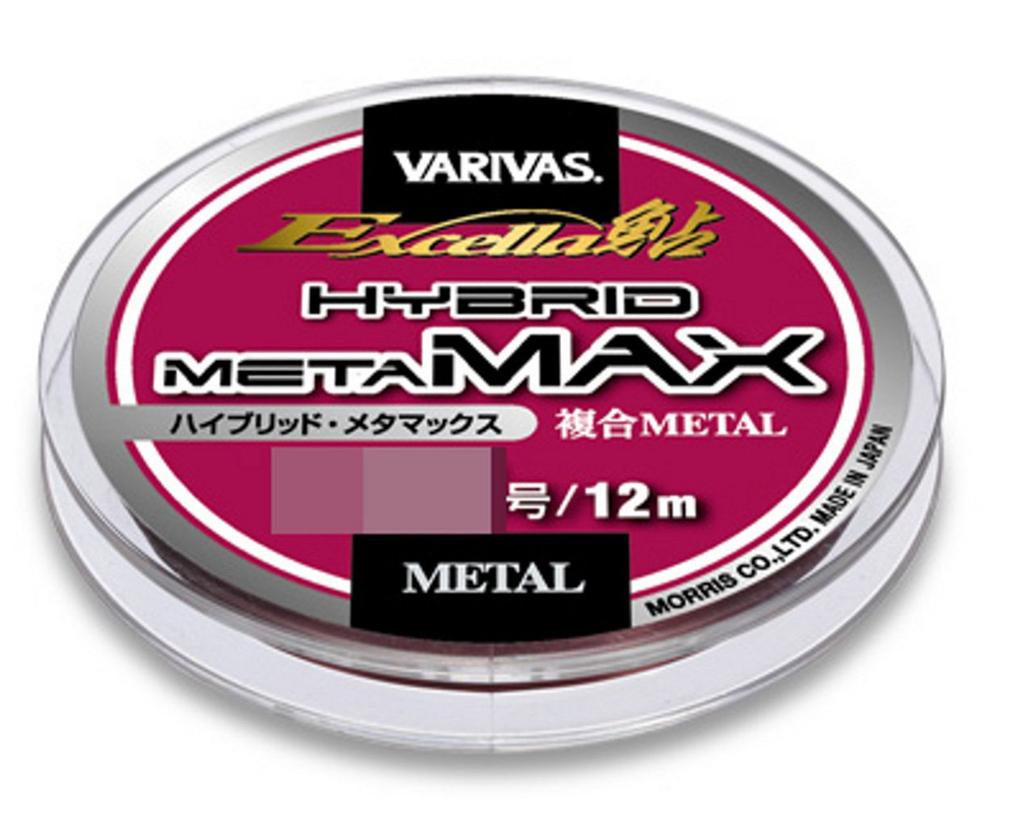 Excella Ayu Hybrid Metamax 0.15