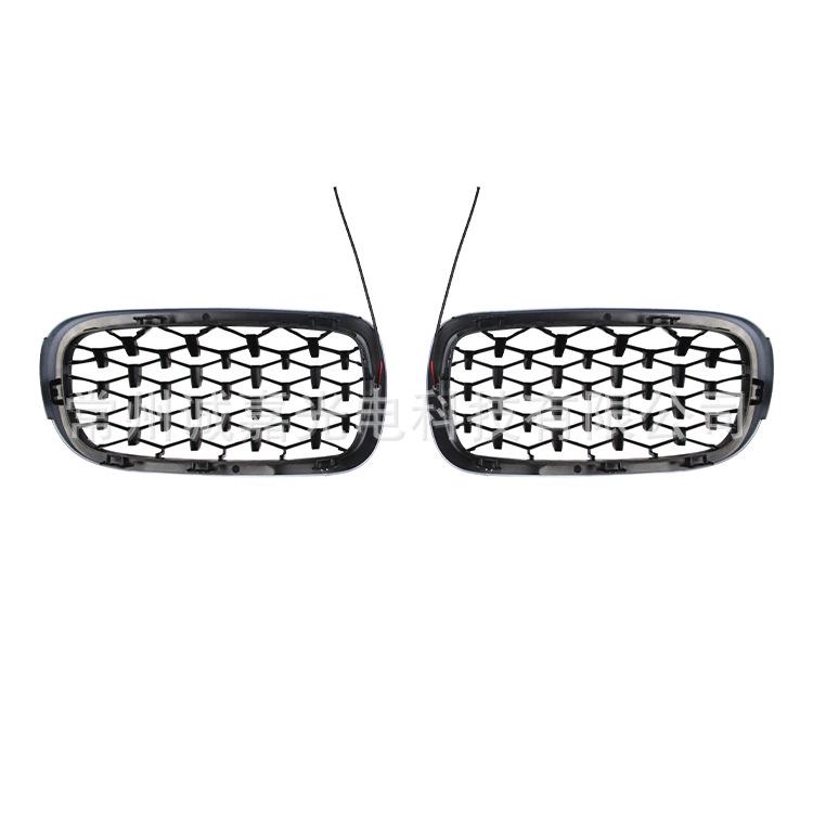 BMW X5/X6 F15/F16 Frontgrill mit Starlight Leuchtstreifen (2014-2017)