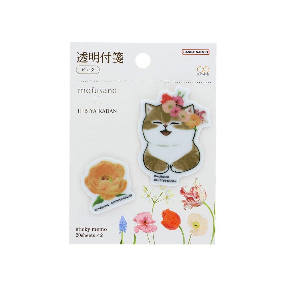 Sun-Star Stationery mofusand x Hibiya Kadan Collaboration Translucent Sticky Notes Pink S2852810