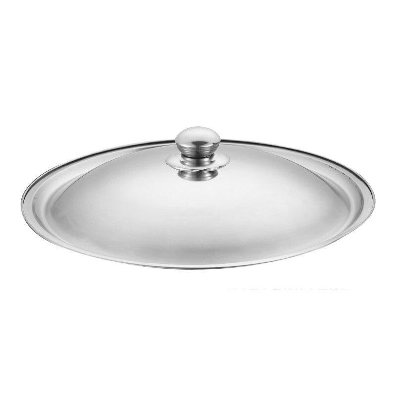 ZISIZ Круглая крышка для кастрюли из нержавеющей стали, 32 см (2-Pack)