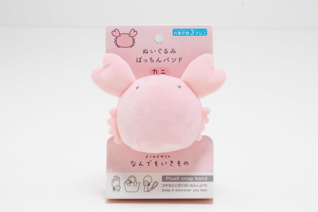 Onda Plush Snap Band, Anything Creature Crab, Cute Bracelet, Wristband, Band, Bracelet, Character Mascot, Accessory, Toy