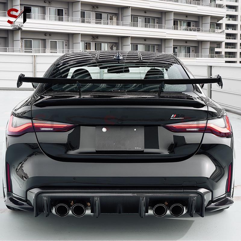 BMW M4 G82 Dry Carbon Fiber Rear Lip Corner Bumper Diffuser 3D Style.