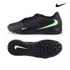 Adult Phantom 6 Low Academy Tf Soccer Futsal Shoes