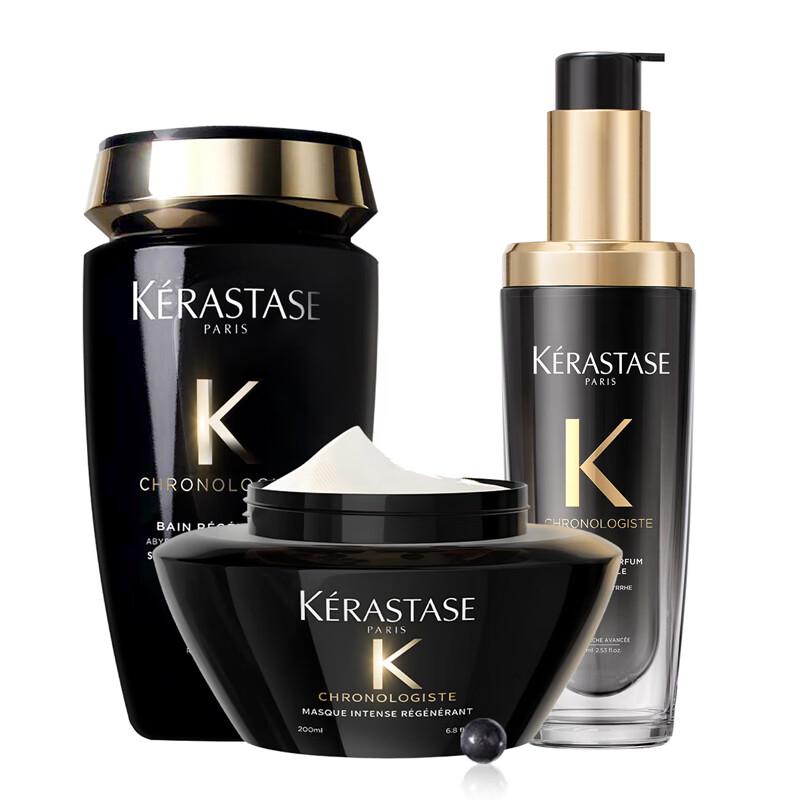 

Kerastase Chronologiste Hair Care Gift Set