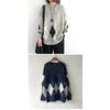 Japanese Style Loose Fit Round Neck Long Sleeve Pullover Knit Sweater For Women